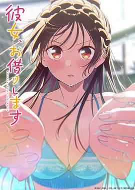 深夜影视科幻动画电影《机械之海》封面